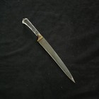 Vintage Indian Mughal Style Rock Crystal Wootz Gold Damascened Kard Dagger 12 