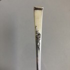 Classic Rose By Reed And Barton Sterling Silver Iced Tea Spoon 7 5  No Monogram