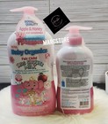 Baby Organics Fair Child Milk And Banana Lotion 500ml   Shower Gel Bath 1000ml