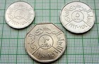 Yemen 1993 - 1995 Ah 1414 - 1416 3 Coins Set  Unc Yes We Do Combine Postage