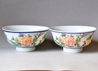 Chinese Famille Rose Porcelain Bowl Floral And Bird A Pair