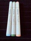 Copic Sketch Marker Lot Of 3  New  R20  Yg67  B41