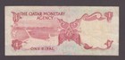 Qatar P 1-5734  1 Riyal  Pfx 8  Vf  We Combine         2412