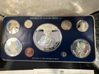 Panama 9-coin Proof Set 1983 In Case With Large 20 Balboas Silver Rare Nice