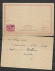 British Colonies  Sou   1905 Doublecard Halfa To Gent belgium