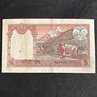 1974 Nepal 5 Rupee Banknote Almost Uncirculated Pick-23   