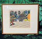 Fumio Kitaoka Woodblock Print Flamed  ginkaku-ji Temple In Autumn  1989 Kyoto