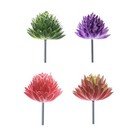 4 Pcs Artificial Mini Succulents Cactus Plant Flower Diy Materials For Plants 