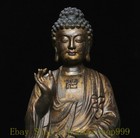 12 2 old Tibet Buddhism Bronze Gilt Shakyamuni Sakyamuni Tathagata Buddha Statue