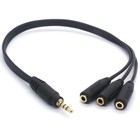 3 Way 3 5mm Headphone Splitter Gold Plated 3 5mm Trrs Male To 3 X 3 5mm Trrs    