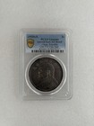 1920 China Republic Silver Dollar  1 Lm-77a Fine Hair Pcgs Xf-detail