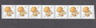 Pnc7 2c Lemon Sa  18  B22222 Bottom 5 Digit Bn  on  T Bn  5256 Mnh