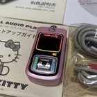 Avit Hello Kitty Digital Audio Player  Collectible  Used  Vintage