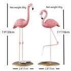 Resin Pink Flamingo Ornaments Statue Tabletop Figurines  Set Of 2