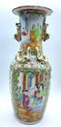 Antique 19thc Chinese Canton Famille Rose Medallion Porcelain Baluster Vase 