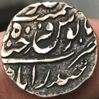 1870 1286            India Princely State Of Hyderabad 1 2 Rupee Mir Mahbub Ali Khan