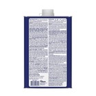 Klean Strip 84032 Indoor   Outdoor Liquid Acetone Solvent 1 Qt   pack Of 12 