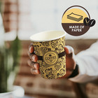 8oz Hot Coffee Paper Cups   pack Of 50 -disposable  Take-away For Hot Drinks- Si