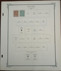 El Salvador  - 1897 - 1906 - Lot Of Stamps  On Album Pages  - Used   Mh  -  2013
