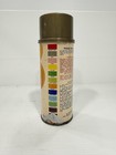 Vintage Peacock Spray Paint Gold Mcm Display 70   s Varnish Graffiti Advertising