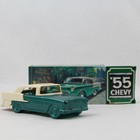 Lot Of 3 Avon Car After Shave Bottles Full With Boxes