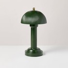 11 5  Fluted Metal Rechargeable Library Table Lamp Green  includes Led