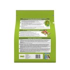 Pond Fish Food Floating Sticks Koi Goldfish Diet 1 25 Lb Clear Water