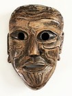 Vtg Antique Hand Carved Wood Ecuador Ecuadorian Folk Art Ethnographic Dance Mask