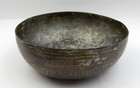 Antique Hand-hammered Round Bottom Middle Eastern Tinned Copper Bowl