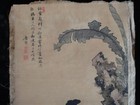 Very Large Old Chinese Hand Painting Woman Under Banana Leaf  tangyin  Mark