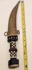 Antique Syrian Majdali Khanjar Dagger Matched Set Curved Druze Jambiya Horn Hilt