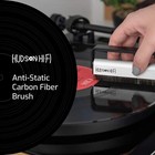 Hudson Hi-fi Carbon Fiber Record Cleaner Brush     Anti-static Deep Groove Cleanin