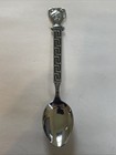 Greece Vintage Souvenir Spoon Collectible
