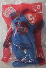 Mcnuggets The Bear Ty Teenie Beanie Babie Mcdonald s 2004  5 Sealed Happy  Meal 