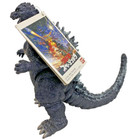 Bandai Monster King Godzilla Godzilla Vs Space Godzilla Series 1994 Figure Japan