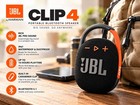 Jbl Clip 4 Portable  Speaker  Ip67 Waterproof Dustproof Usb-c