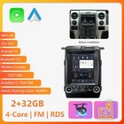 For Ford F150 2009-2014 Android 13 9 7  Apple Carplay Car Stereo Radio Gps Navi