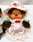 Lot Of 4 Vintage Monchhichi Sekiguchi 1974 8  Plush Dolls   Baseball  Party Time