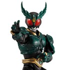 Bandai S h figuarts Shinkocchou Seihou Masked Rider Gills Figure Presale