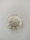 2014 Mexico Silver Libertad - 1 Ounce - Mexican  999 1 Oz Silver Coin In Capsule