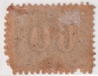 Brazil Empire 1866 60 Reis Black Perforated Classic Numeral Unused
