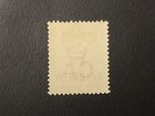 Mauritius Kgvi Specimen Stamp 4 Cents Coat Of Arms Mint  nice Old Specimen Stamp  