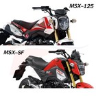 2013-2020 Ecu Unlock Engine Speed For Honda Msx125 Grom125