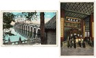 Lot 2 Vintage Postally Used Postcards China Peking British Legation Guard 1926