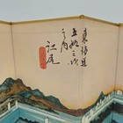 Japan Airlines Folding Screen Vintage  Woodblock Style Design