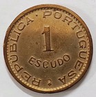 1963 Angola 1 Escudo Coin