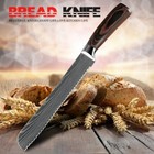 8inch Serrated Bread Knife Stainless Steel Japanese Damascus Kitchen Cake Cutter