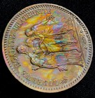 France 1875 A 5 Francs  900 Silver Coin Vf - Toning Coin   