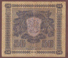 Finland  50 Markkaa  1922  Litt  C