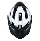 Abus Moventor Mountain Bike Helmet Size Medium 52-57cm Polar White